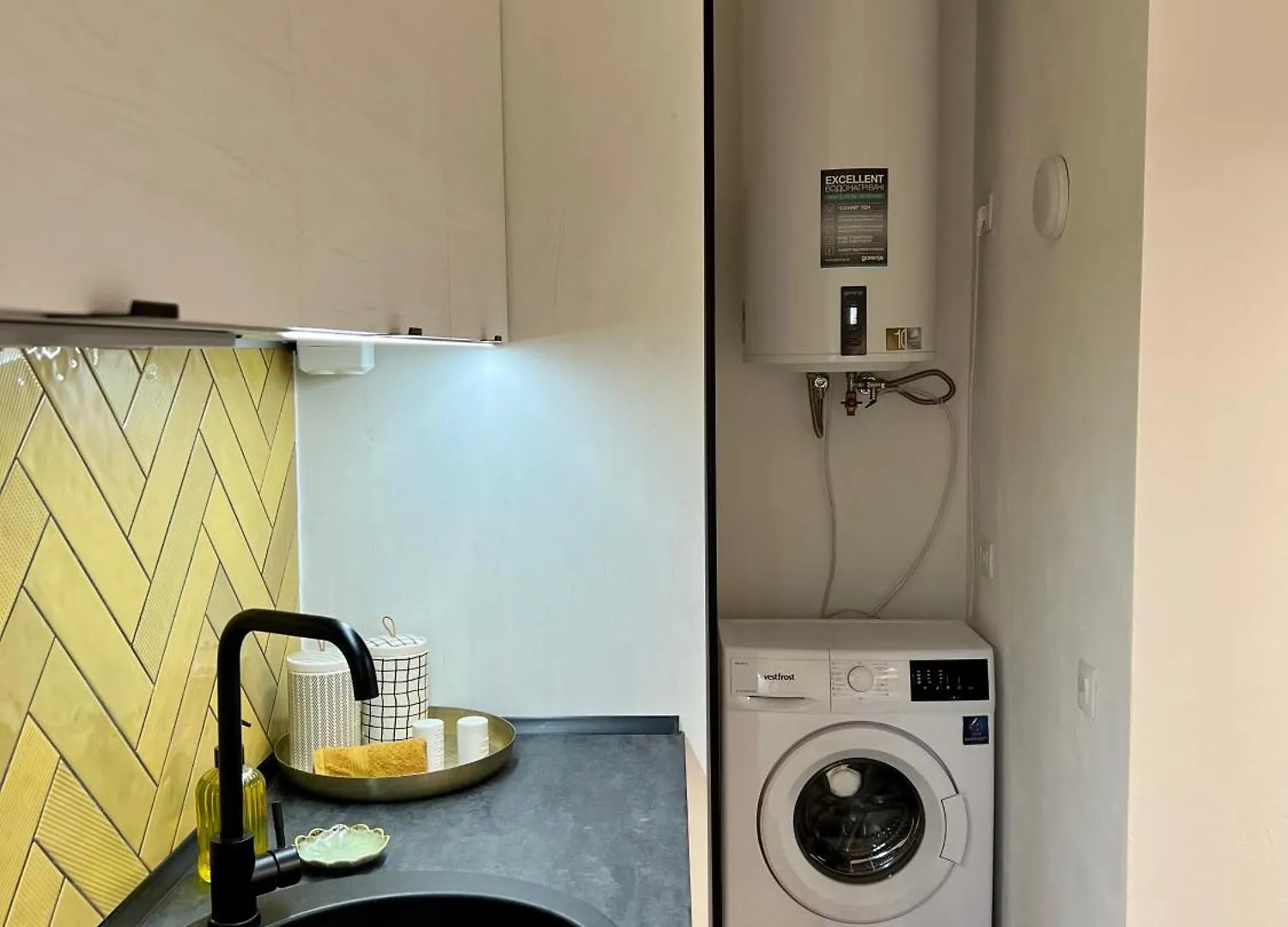 Art Apartment Glebova Lviv
